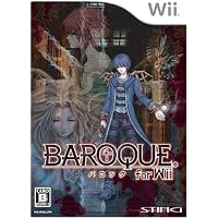 Amazon | ヴァルハラナイツ エルダールサーガ(特典無し) - Wii